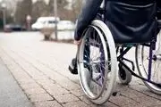 الزام کاهش ۱۰ ساعت کاری کارمندان غیرهیات علمی با معلولیت شدید