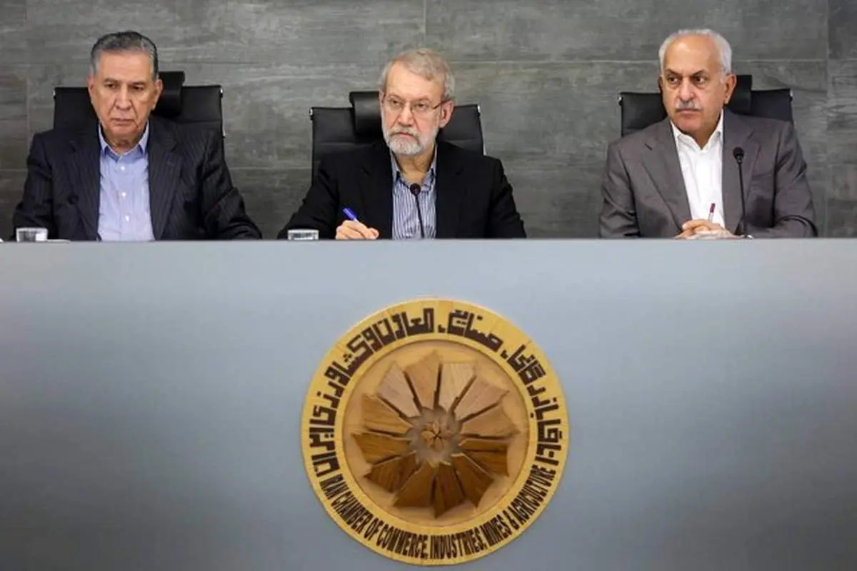 گفتوگوی ۳ ساعته لاریجانی با اعضای اتاق بازرگانی