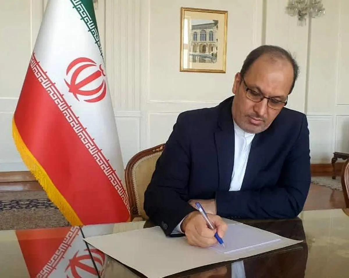 امیرعبداللهیان حکم جدید زد