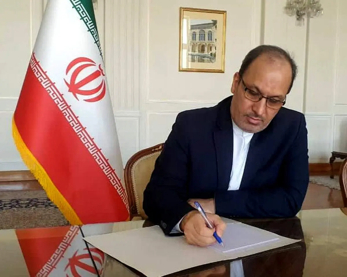 امیرعبداللهیان حکم جدید زد