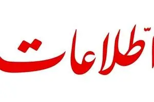  نمی‌توانند جلوی فحش خداد عزیزی روی آنتن زنده را بگیرند، می‌خواهند مدیریت محتوای کل اینترنت فارسی را بر عهده بگیرند