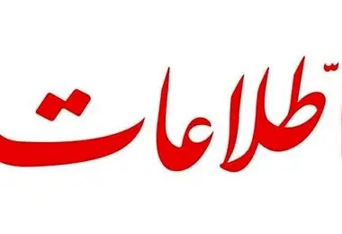  نمی‌توانند جلوی فحش خداد عزیزی روی آنتن زنده را بگیرند، می‌خواهند مدیریت محتوای کل اینترنت فارسی را بر عهده بگیرند