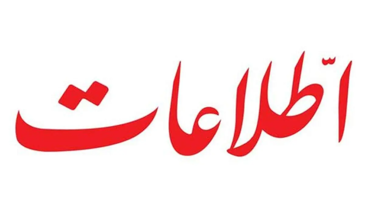 وزیر آموزش‌ و‌ پرورش: «از گل نازک‌تر با بچه‌ها حرف نمی‌زنیم»| اطلاعات واکنش نشان داد