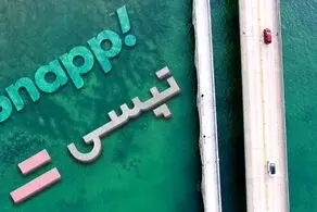 مسافران و رانندگان اسنپ و تپسی فوری بخوانند/ تصمیم مجلس درباره کرایه تاکسی های اینترنتی