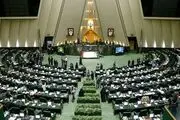 خبر مهم از تصویب طرح ساماندهی استخدام کارکنان+ جزییات