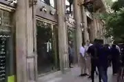مستاجران مراقب این داستان باشند