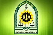 اطلاعیه فراجا درباره لینک‌های تذکر کشف حجاب + جزئیات