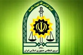 اطلاعیه فراجا درباره لینک‌های تذکر کشف حجاب + جزئیات