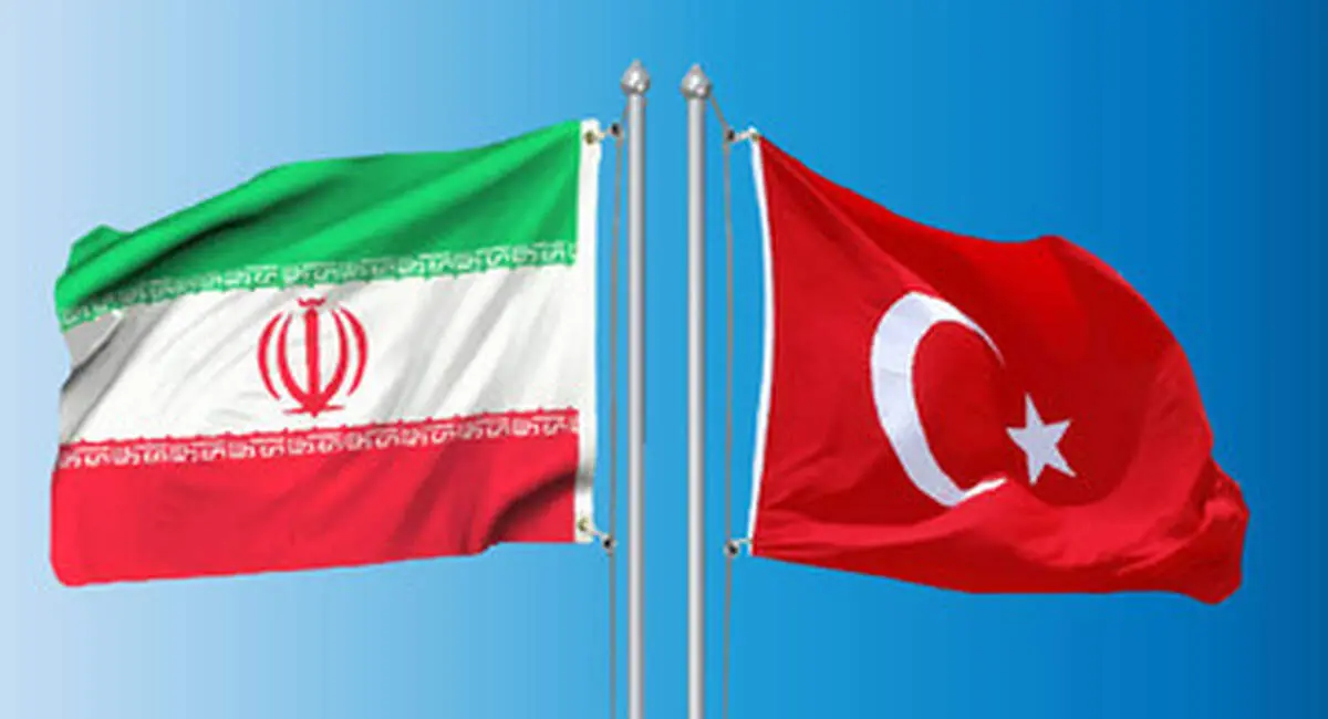 اعلام توافق‌های مهم ایران و ترکیه +جزئیات