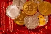 این رمز ارز 150 درصد رشد داشت!+ جزییات