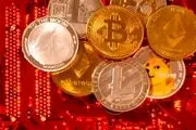 بیت کوین به پایان غم‌اگیز خود رسید!