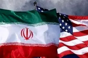 آمریکا 3 پیام برجامی مهم  به ایران داد