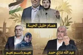 شهادت فرزند یکی از رهبران حماس + عکس 