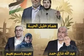 شهادت فرزند یکی از رهبران حماس + عکس 