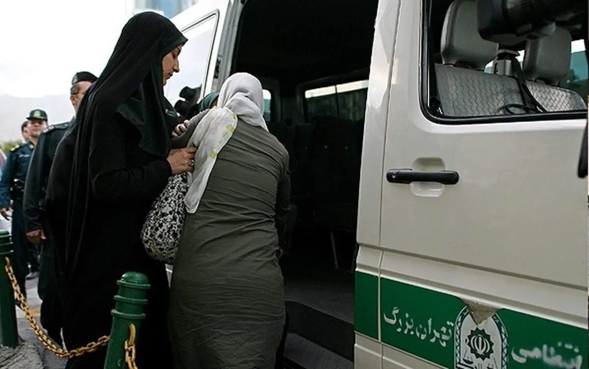 اطلاعیه مهم فراجا در مورد گشت ارشاد