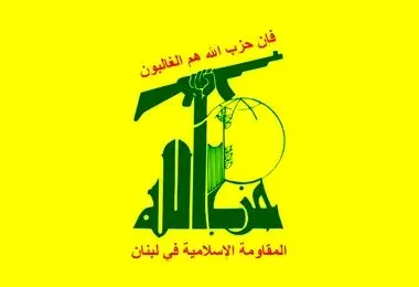 رژیم صهیونیستی: ۶ عضو حزب الله را هدف قرار دادیم 