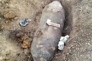 انفجار کنترل‌شده ‌مهمات در این شهر