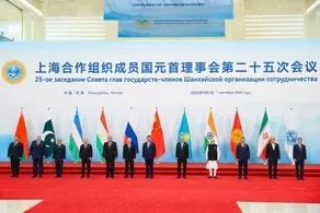 ثبت عکس یادگاری اجلاس سران شانگهای با حضور پزشکیان 