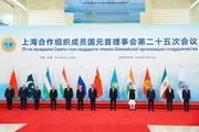 ثبت عکس یادگاری اجلاس سران شانگهای با حضور پزشکیان 