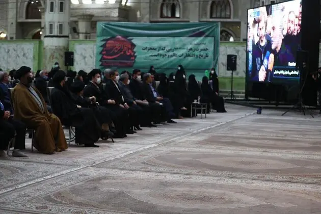 مراسم پنجمین سالگرد درگذشت آیت الله هاشمی رفسجانی