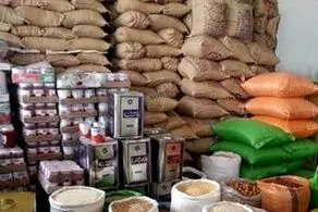 عرضه مجازی برنج، روغن و شکر  