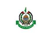 جهاد اسلامی فلسطین به منفجر کردن منزل فرمانده ارشد حماس واکنش نشان داد 