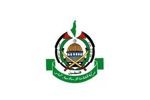 تصویر لاشه پهپاد سرنگون شده اسرائیل توسط حماس