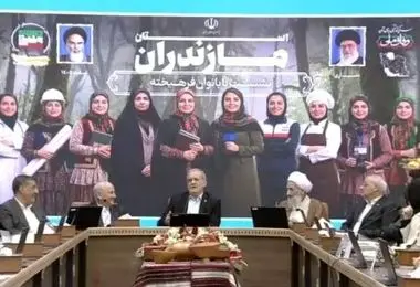 پزشکیان: یکی از زنان را برای استانداری مشخص کردیم اما خودش نپذیرفت