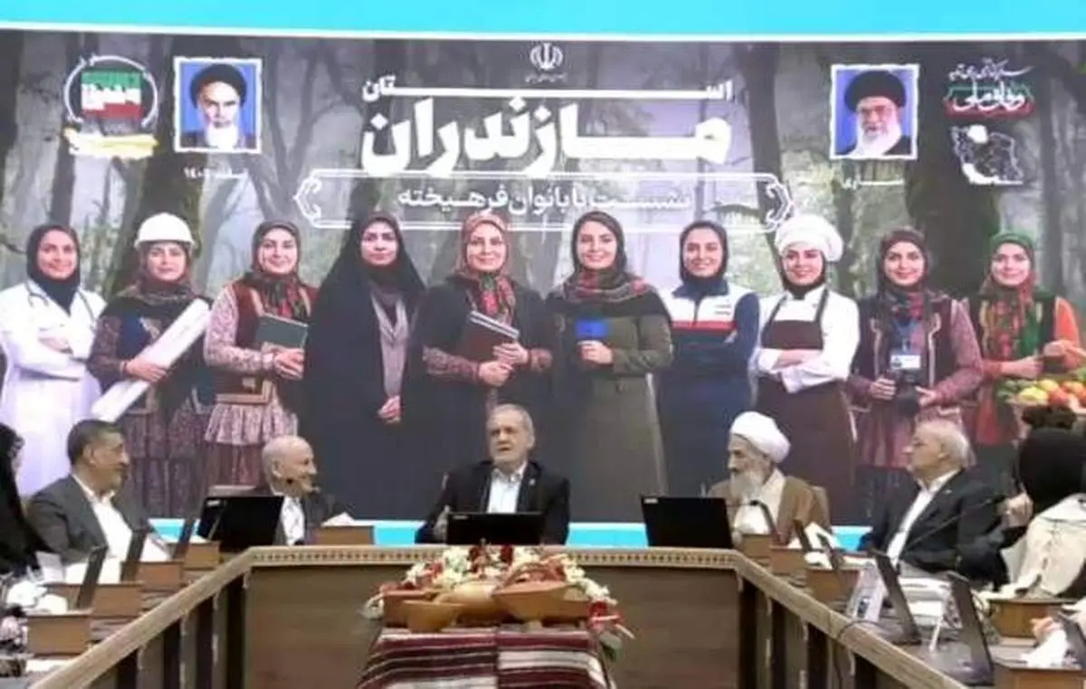 پزشکیان: یکی از زنان را برای استانداری مشخص کردیم اما خودش نپذیرفت