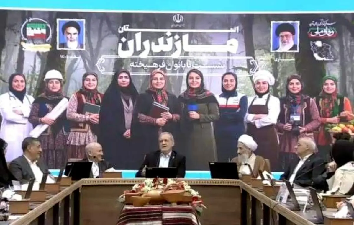 پزشکیان: یکی از زنان را برای استانداری مشخص کردیم اما خودش نپذیرفت