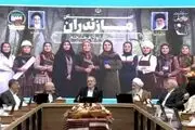 پزشکیان: یکی از زنان را برای استانداری مشخص کردیم اما خودش نپذیرفت