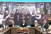پزشکیان: یکی از زنان را برای استانداری مشخص کردیم اما خودش نپذیرفت
