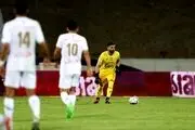 رقص بندری مهاجم خارجی چادرملو مجازی را ترکاند/ فیلم
