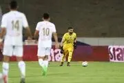 رقص بندری مهاجم خارجی چادرملو مجازی را ترکاند/ فیلم