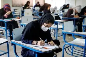 امتحانات مدارس تهران به تعویق افتاد