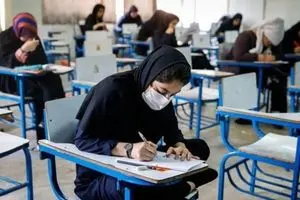 زمان برگزاری امتحانات دانشگاه‌ها مشخص شد