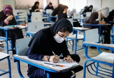 برگزاری امتحان مدارس در این روزها ممنوع شد