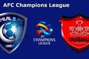 فیفا رقیب پرسپولیس را محکوم کرد