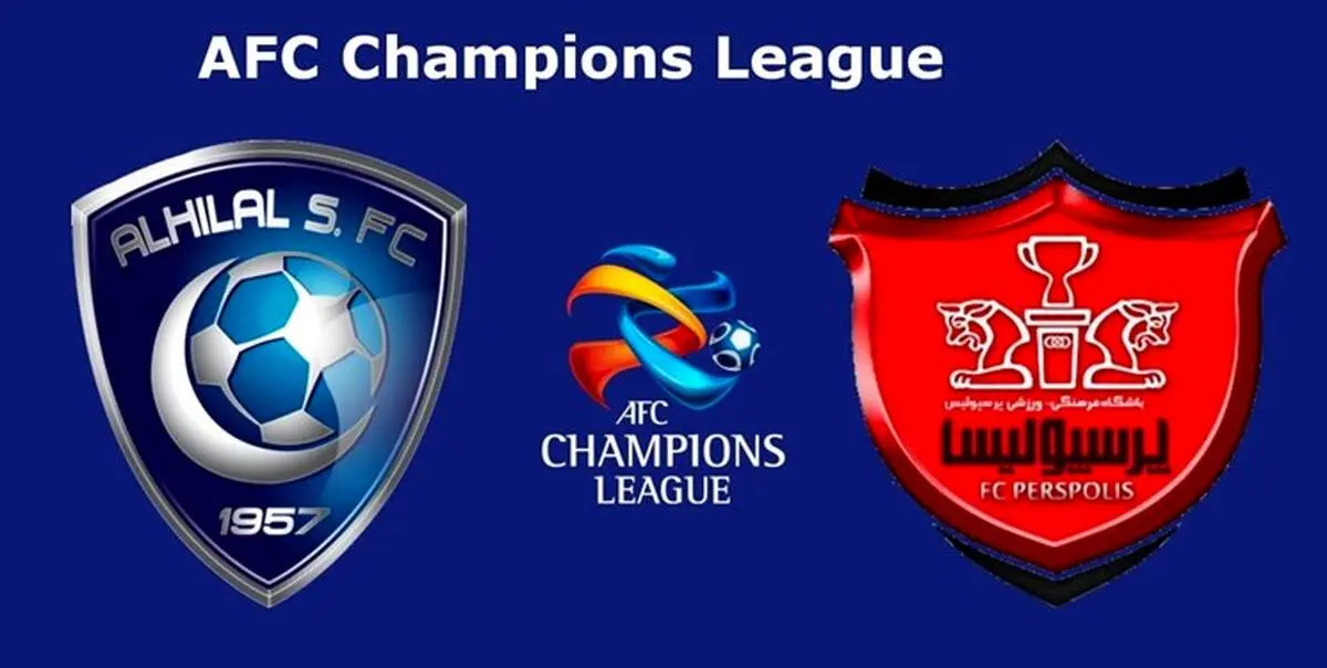 شباهت های غیرقابل انکار پرسپولیس و الهلال!