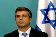 سفر قریب الوقوع رئیس موساد به آمریکا و رایزنی درباره ایران