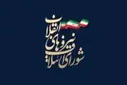 جنجال در جلسه شورای ائتلاف برای انتخاب لیست نهایی| ۶ معترض جلسه را ترک کردند