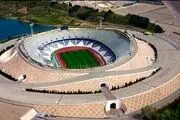 جنجال تبلیغات محیطی بالاخره تمام شد