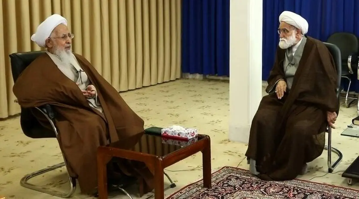 آیت الله جوادی آملی: کشوری بزرگ و بزرگزاده بودهایم باید بزرگوارانه زندگی کنیم