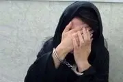 سارق جواهرات به دختر مورد علاقه‌اش بی‌توجهی کرد، دختر دیوانه هم او را لو داد!
