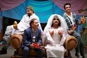 جنجال برنامه جدید شبکه ۳ با ترفند پوشش زنانه!