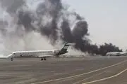 حمله سنگین به تاسیسات نظامی عربستان تایید شد