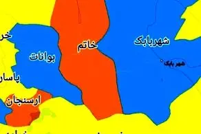 تنها شهر‌ ممنوعه برای سفر نوروزی 1400 در استان یزد