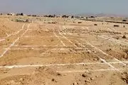 فوری؛ زمین اجاره ای 99 ساله بگیرید!