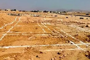 به این افراد سال بعد زمین رایگان اعطا می شود!