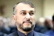 توییت برجامی وزیر امور خارجه